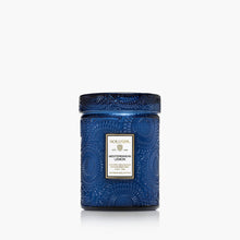 Load image into Gallery viewer, Mediterranean Lemon Small Jar Candle
